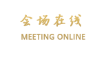 上海品薇商务酒店